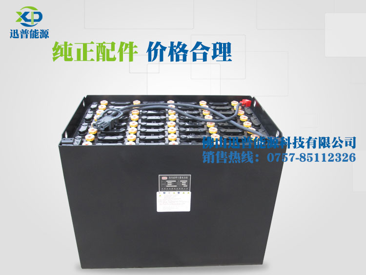 80V600Ah龍工叉車(chē)蓄電池 4PZS600叉車(chē)電瓶批發(fā) 迅啟叉車(chē)蓄電池